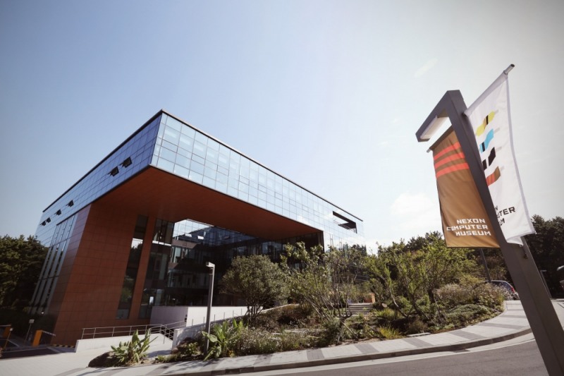 (출처=NXC 홈페이지).