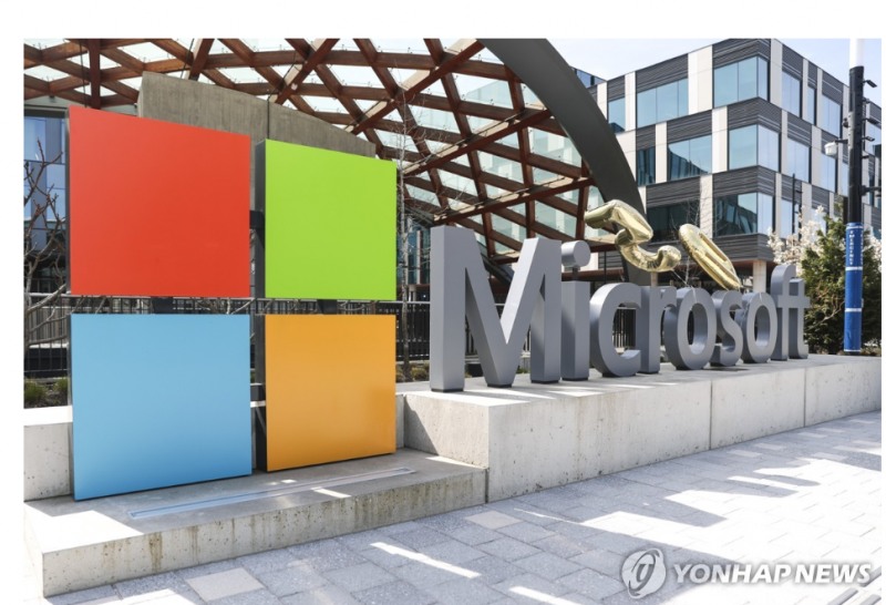 마이크로소프트가 2일(현지시간) 약 9000명에 달하는 2차 구조조정 계획을 발표했다. 사진=MS 본사, AP통신, 연합뉴스