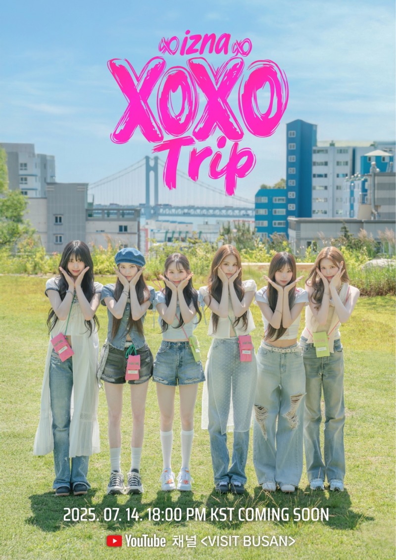 izna(이즈나), 첫 리얼리티 예능 'XOXO Trip' 출격…라이징 예능돌 '눈도장'