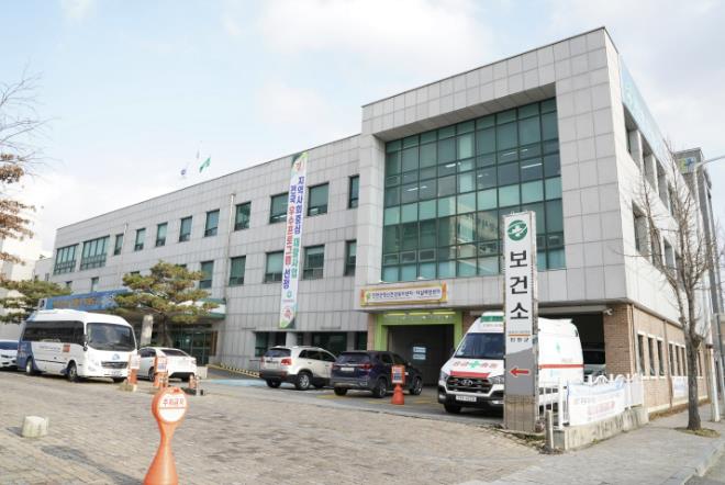 군 보건소 전경 (진천군 제공)