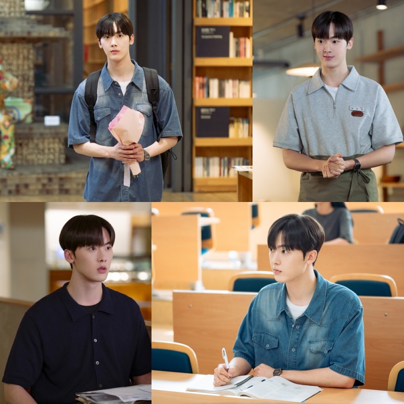 ‘내 여자친구는 상남자’ 윤산하, 뽀용한 남친의 정석 박윤재 역 첫 포스