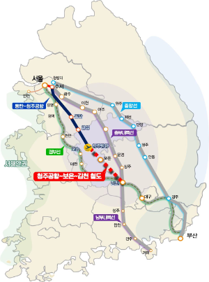 청주공항~보은~김천 철도 노선 건의 위해 함께 뜻 모아!