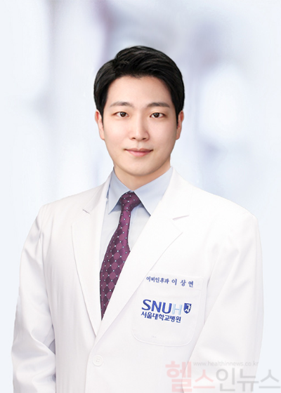 이상연 서울대병원 소아이비인후과 교수
