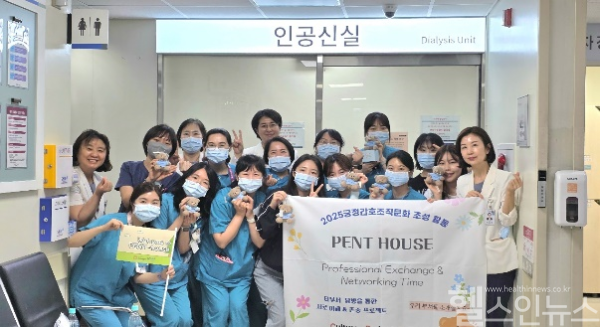 보라매병원 간호부 활동 사진 (보라매병원 제공)