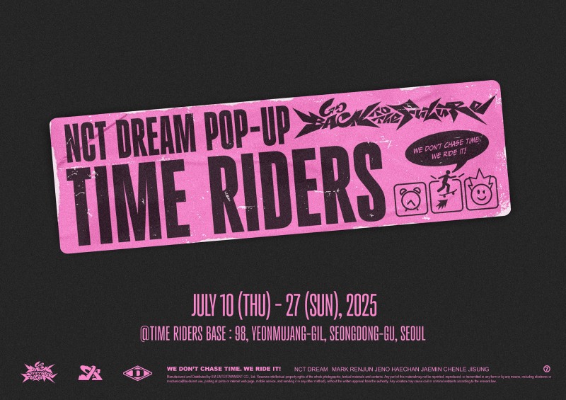 NCT DREAM과 함께 떠나는 시간 여행…정규 5집 발매 기념 팝업스토어 ‘TIME RIDERS’ 10일 오픈