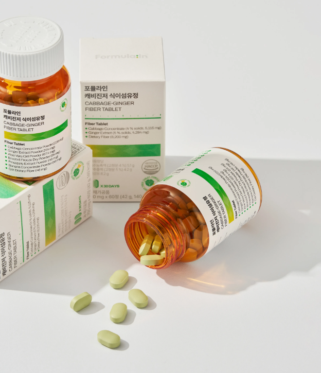 포뮬라인, '하루 두 알' 양배추·생강·식이섬유 담은 ‘캐비진저 식이섬유정’ 출시