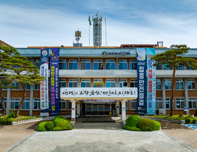 금산군이 여성 청소년을 대상으로 자궁경부암 예방 백신을 무료로 지원하고 있다. (금산군 제공)