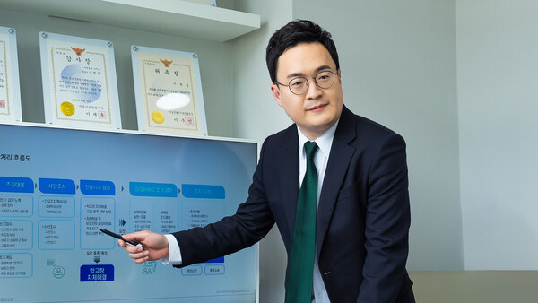 스토킹처벌법, 감정적 대응은 매우 위험해