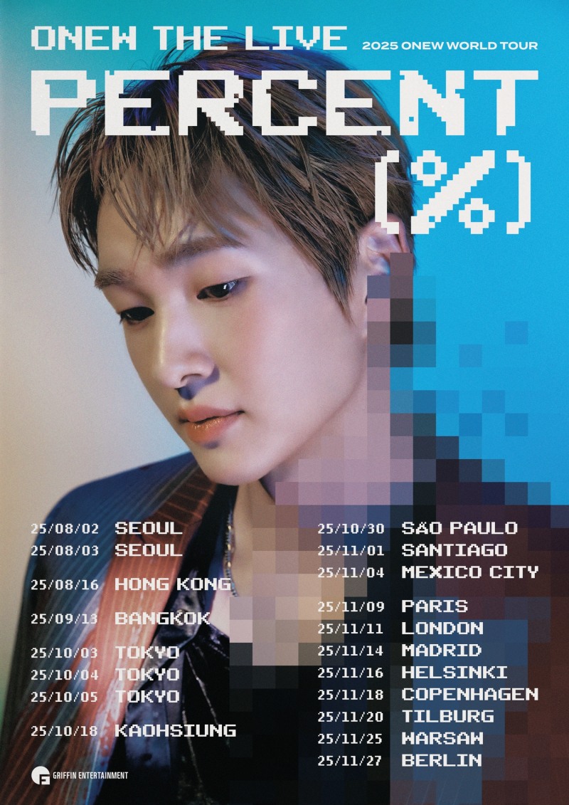 온유, 첫 월드투어 'ONEW THE LIVE' 개최…전 세계 16개 도시 찾는다