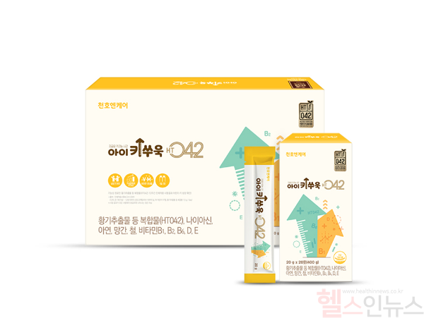 천호엔케어, 키성장 젤리 ‘아이키쑤욱HT042’ 출시 (천호엔케어 제공)