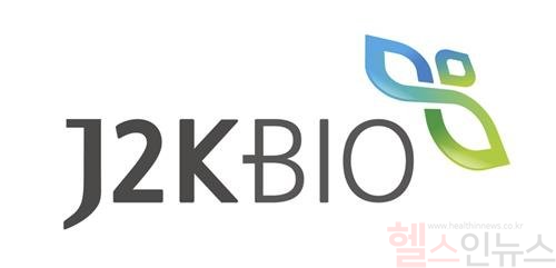 제이투케이바이오 CI (제이투케이바이오 제공)