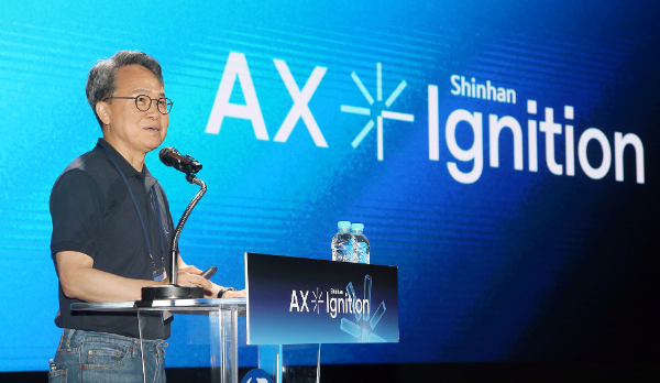 신한금융그룹은 전사차원에서 AI 도입에 진심이다. 사진은 신한금융 진옥동 회장.