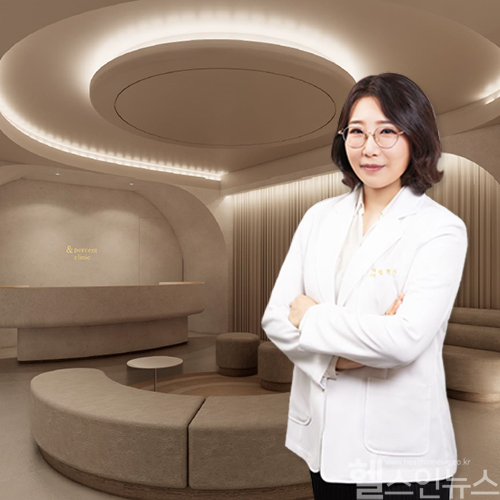 김현아 앤퍼센트의원 원장