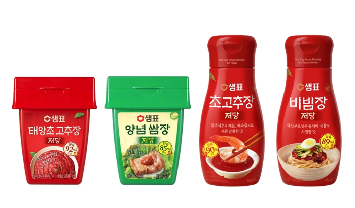 샘표, 저당 장류 4종 출시