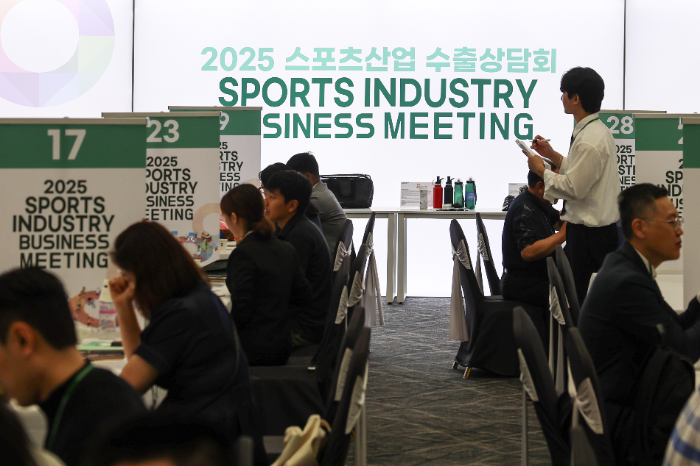 2025년 제1차 스포츠산업 수출상담회 성료, 제2차 상담회 참여기업 모집