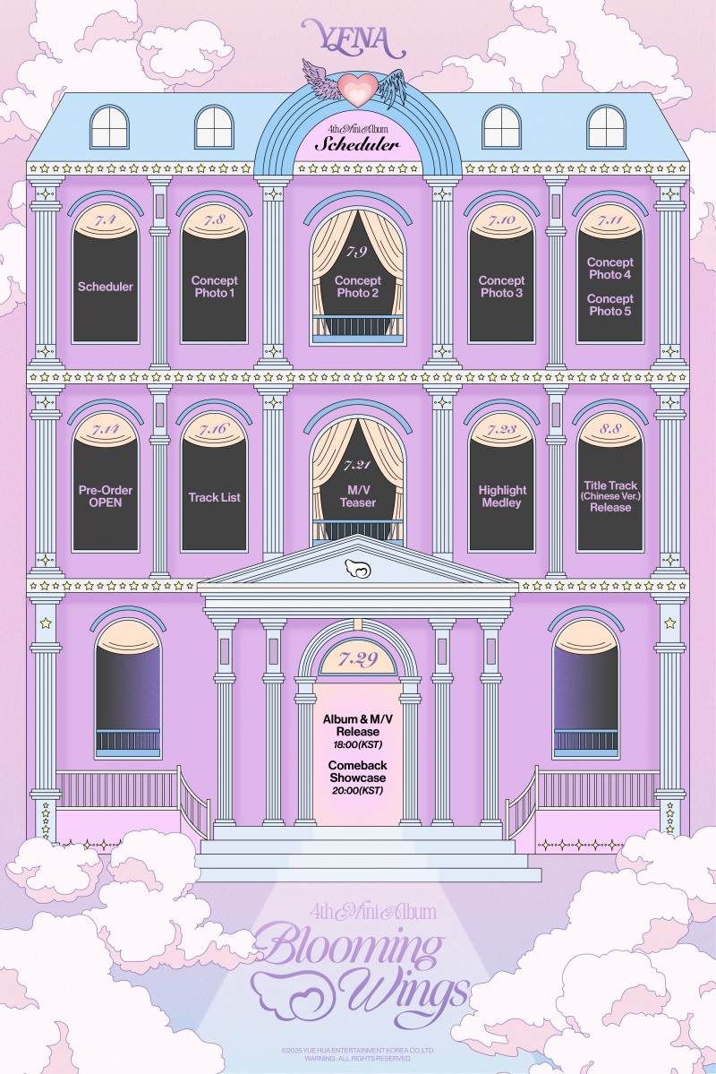 최예나, 미니 4집 'Blooming Wings' 스케줄러 공개 …컴백 카운트다운 시작