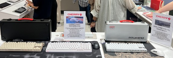 CHERRY(체리), 한국 e스포츠 후원부터 신제품 전시까지...프리미엄 커스텀 키보드 시장 본격 진출