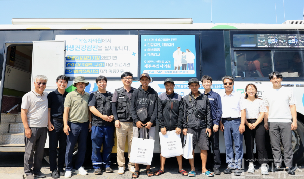 제주 한림항 어선원 검진 현장 (대한결핵협회 제공)