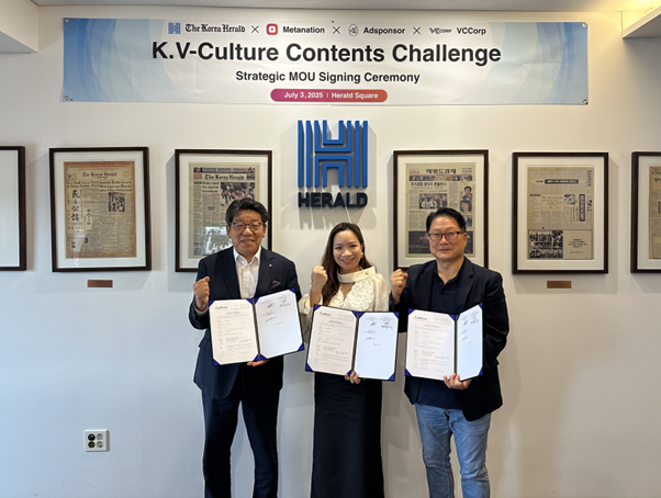 좌측부터 코리아헤럴드 최진영대표, VCCorp 판당트라미 부사장, 메타네이션 이광태 대표