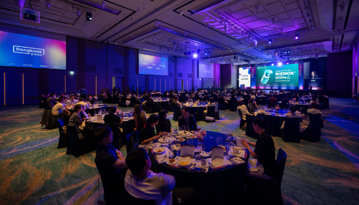 동국제약, ‘DKMA 부산 심포지엄’ 개최