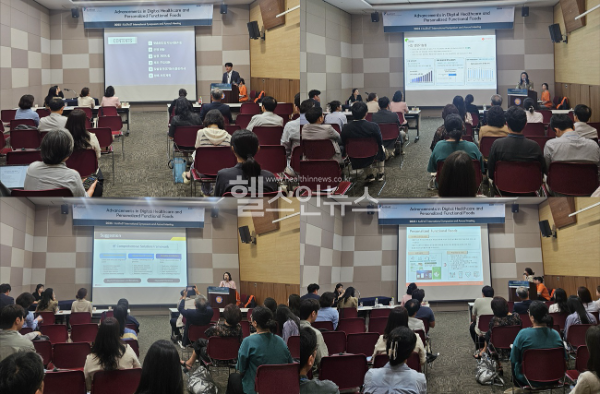 ‘2025 한국식품과학회 학술대회’건기식 세션 (왼쪽부터) 시계 방향으로 김양수 식약처 건강기능식품정책과 사무관, 박지예 빅썸바이오 대표, 박수현 한국식품연구원 박사, 홍지연 고려대 식품생명공학과 교수 (한국건강기능식품협회 제공)