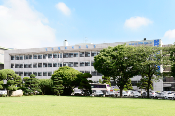 인천광역시교육청 본관 전경
