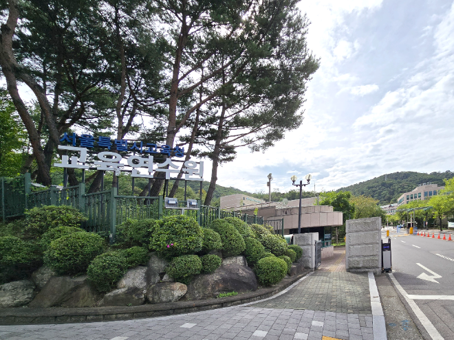 결혼정보회사 제이노블, 서울시교육청과 결혼장려 위해 업무협약