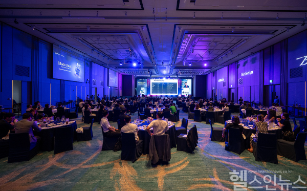 동국제약, ‘DKMA 부산 심포지엄’ 개최 (동국제약 제공)