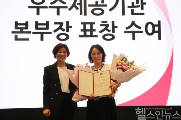 좋은삼선병원, 간호·간병통합서비스 우수기관 선정