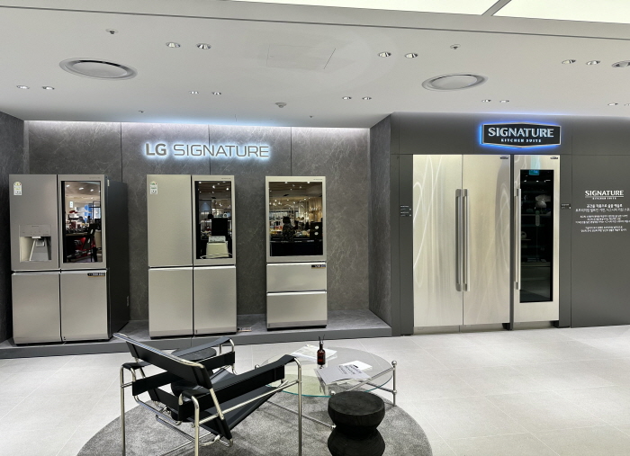 LG전자 베스트샵, 초프리미엄 ‘시그니처 키친 스위트’ 빌트인 가전 최대 특별 프로모션 진행