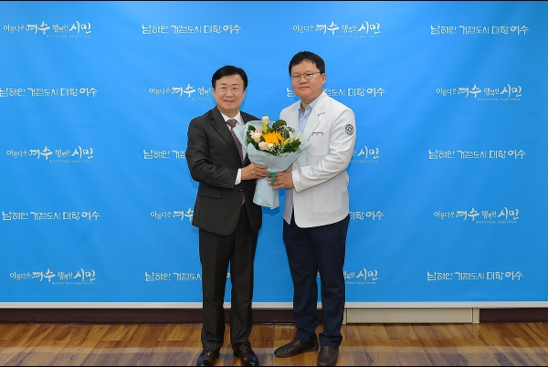 여수시, 산업보건의 위촉…현업근로자 건강관리 강화 (여수시 제공)