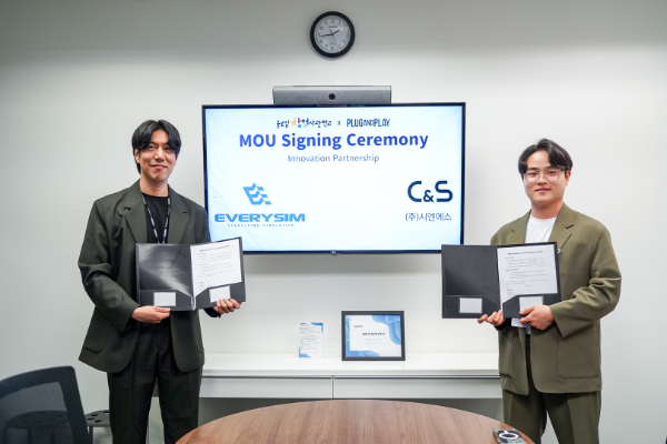 에브리심, 시엔에스와 드론 시뮬레이션 기술 협력 MOU 체결