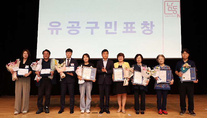 오진수 세무사, 지방세정 유공 인천광역시청 표창 수상