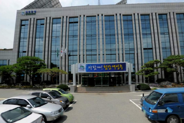 성주군이 2025년 7월부터 '35세 이상 산모 의료비 지원사업'을 본격 시행한다. (성주군 제공)