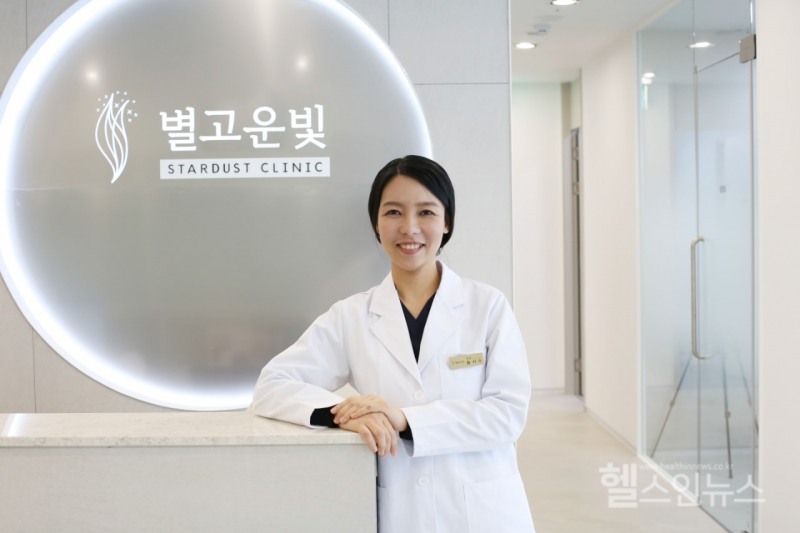 사진=별고운빛의원 황지수 원장