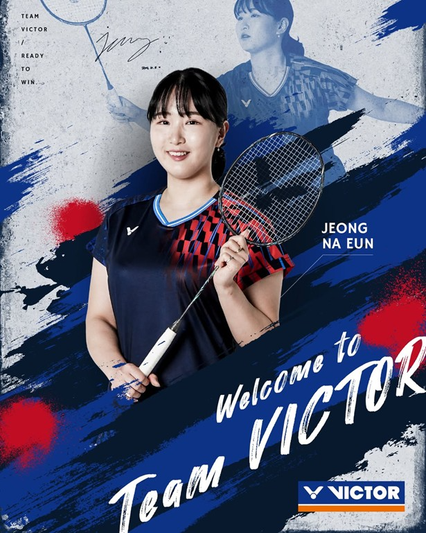 글로벌 배드민턴 브랜드 빅터, 국가대표 정나은 선수와 후원 계약 체결