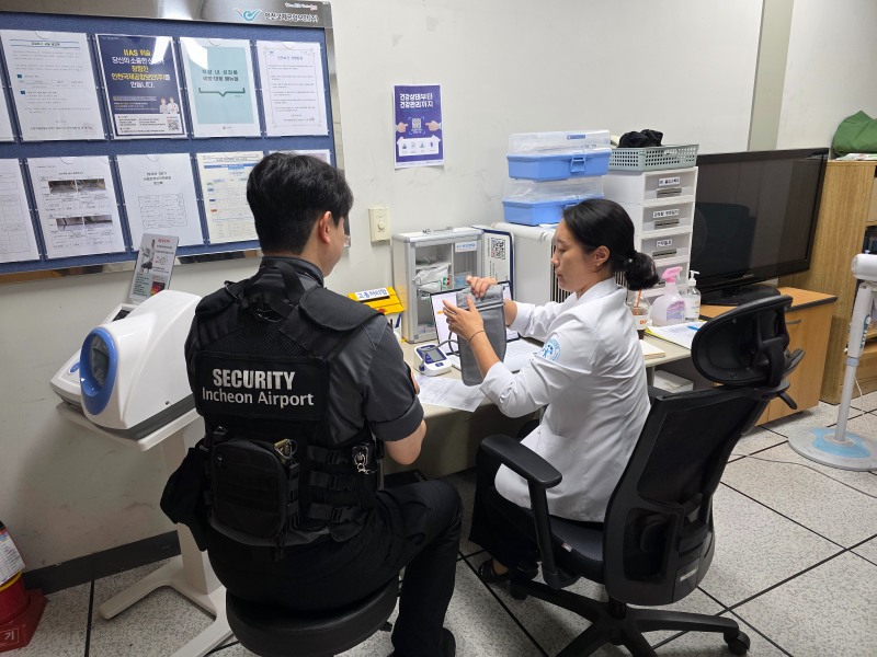 직업건강협회는 2025부터 2027년까지 3년간 인천국제공항보안 근로자를 대상으로, 인공지능(AI) 기반 디지털 헬스케어 시스템 ‘직업건강Check’를 적용한 맞춤형 건강관리 서비스를 추진한다./직업건강협회