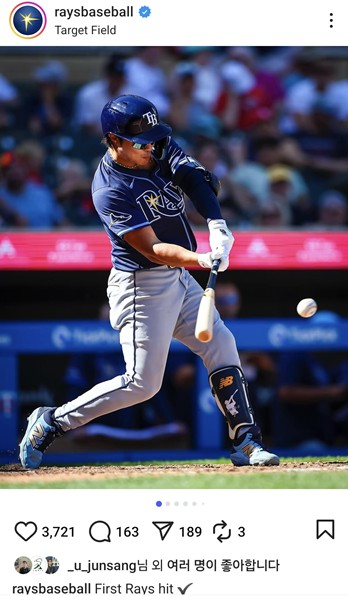 김하성, 탬파베이 유니폼 입고 첫 안타 / 탬파베이 레이스 인스타그램 캡처.