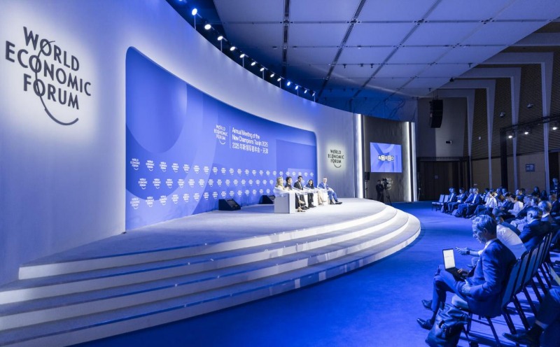 하계 다보스포럼