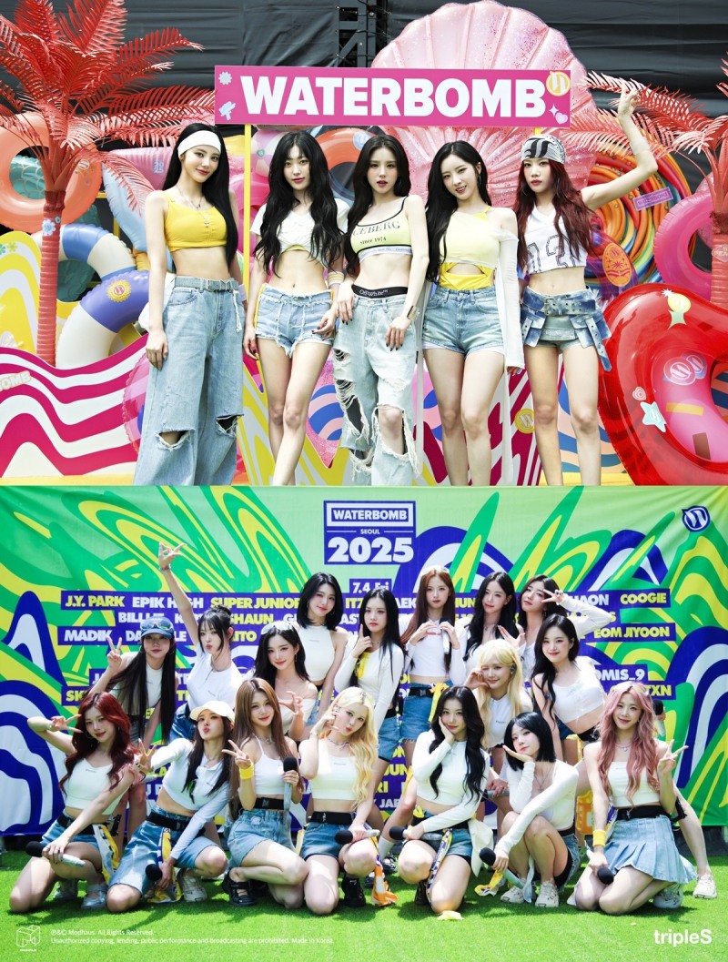 “그 어느 때보다 뜨거웠다” 아르테미스 & 트리플에스, '워터밤 서울 2025'서 압도적 퍼포먼스 선사