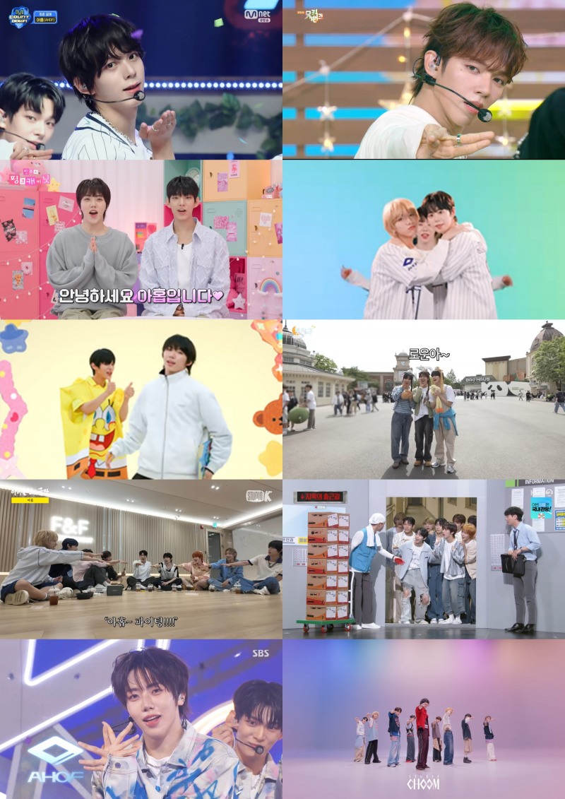 아홉(AHOF), 데뷔 첫 주 활동 성료…국내 음원 차트 1위→초동 34만 장 돌파