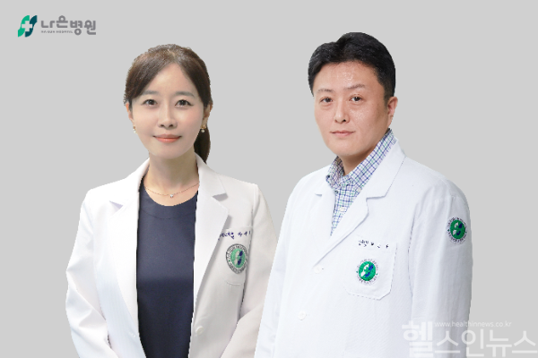 인천 나은병원, 소아청소년과, 2인 전문의 체제로 진료 확대 (인천나은병원 제공)