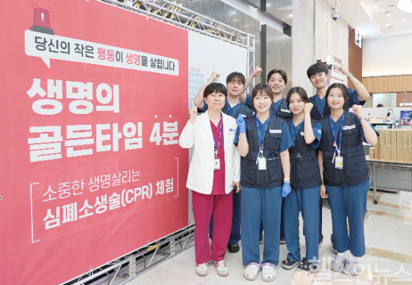 심폐소생술 체험 부스 운영 (인천성모병원 제공)