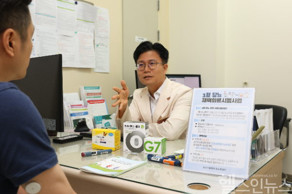 김재현 삼성서울병원 내분비대사내과 교수 진료 장면 (삼성서울병원 제공)