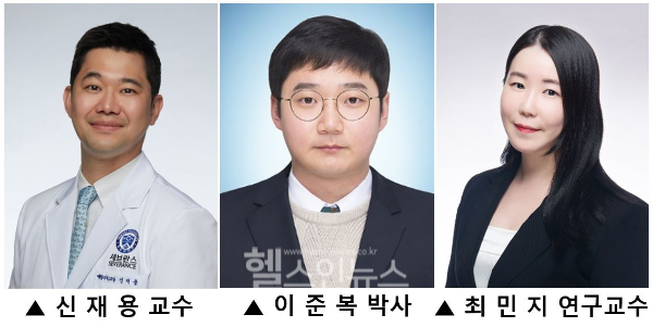 (왼쪽부터) 신재용 연세대학교 의과대학 예방의학교실 교수, 이준복 박사, 최민지 연구 교수 (세브란스병원 제공)