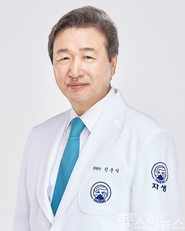 신준식 자생의료재단 명예이사장