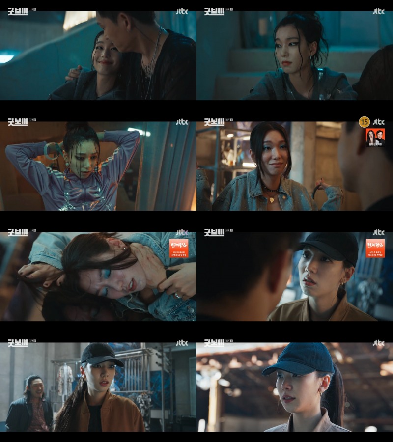 ‘굿보이’ 이호정, 냉온 넘나드는 섬세한 감정 연기…오정세와 전면 대립 → 박보검 목숨 살리며 재미 극대화