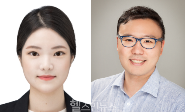 (좌측부터) 이지윤 고려대학교 의과대학 석박통합과정생(제1저자), 사경하 의료정보학교실 교수(교신저자) (고대의대 제공)
