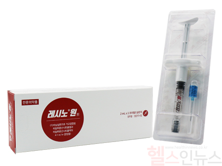 레시노원 제품이미지 (유영제약 제공)