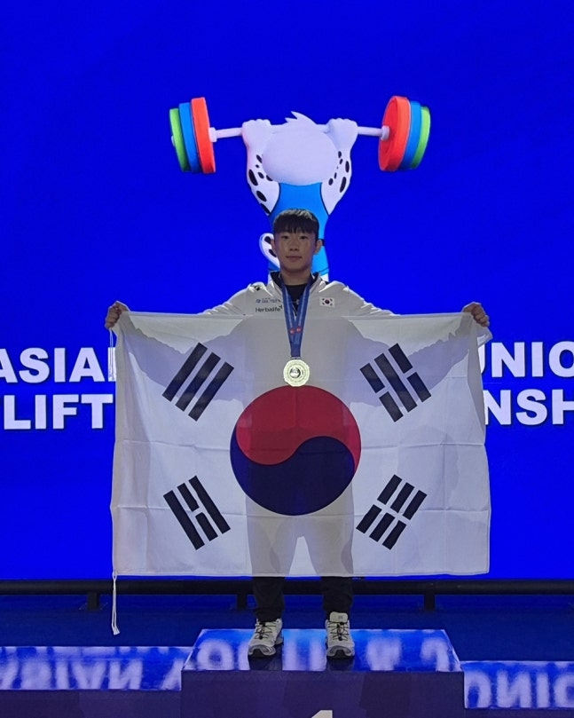 2025 아시아유소년역도선수권 남자 71㎏급 용상 은메달을 딴 김하준 / 대한역도연맹 제공